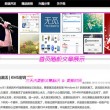 常见的图片浏览软件有哪些